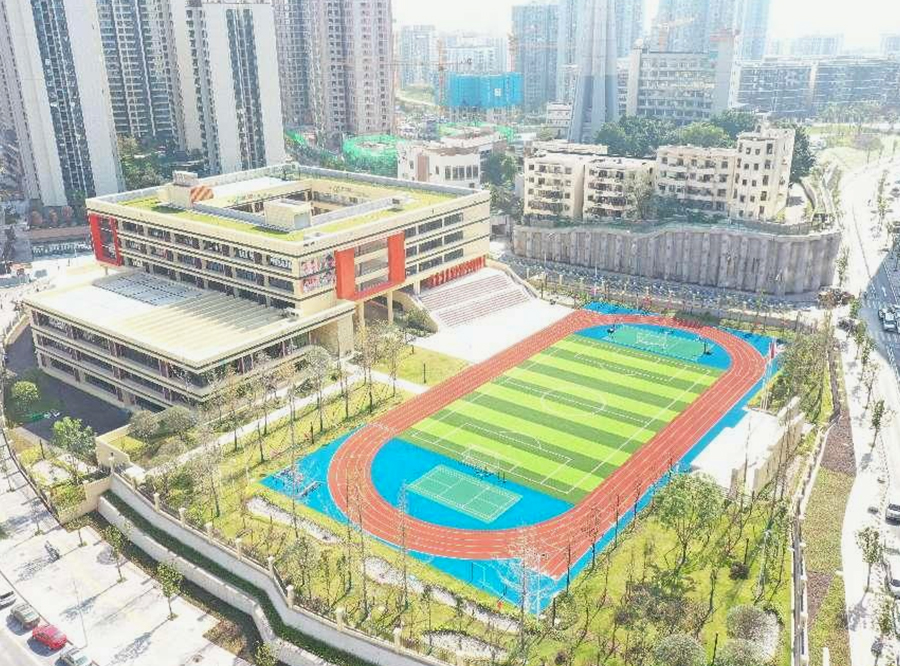 重慶市九龍坡區(qū)**實驗小學尹朝社地塊學校建設(shè)項目